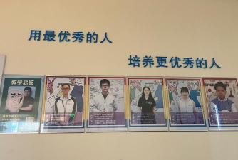 安徽环球星空语言能力培训学校有限公司户外活动场地