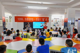 大埔县光德镇九社小学