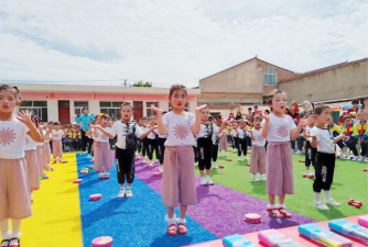 康乐县道家学区辛雍家幼儿园