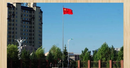 黑龙江宾县宾安一中