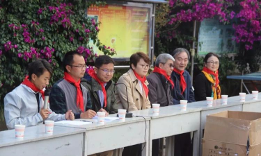 腾冲县腾越镇寸家寨完小户外活动场地