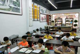 博兴县小夫子书法培训学校有限公司