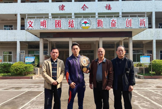 埔寨镇采芝小学