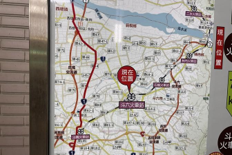 云林县立斗六国中户外活动场地