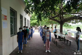 三亚市梅山初级中学