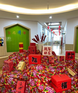 大邑县苏家镇香林村光幼儿园