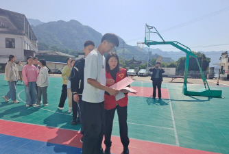 歙县新溪口中心学校溪口小学