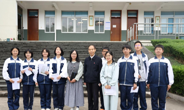 邢台市襄都区魏老师学文培训学校有限公司