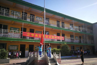 祁山镇黎明小学