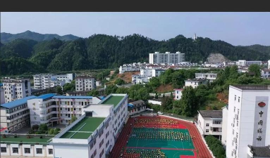 祁门县阊江小学