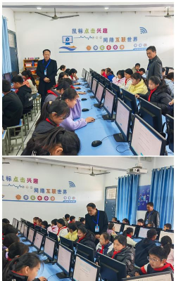 滁州市陡岗小学