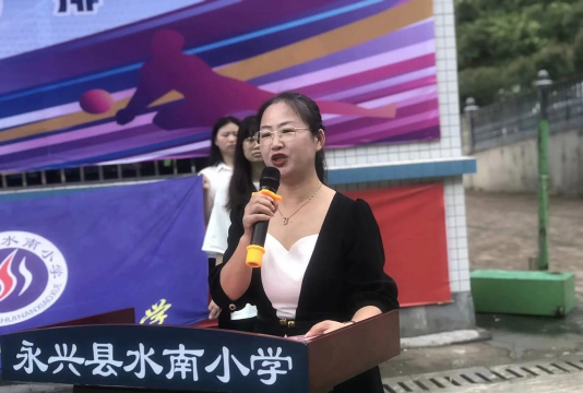 五华县龙村镇水南小学