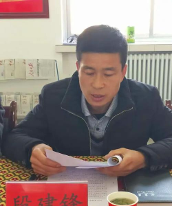 甘肃庆阳合水县肖咀初中