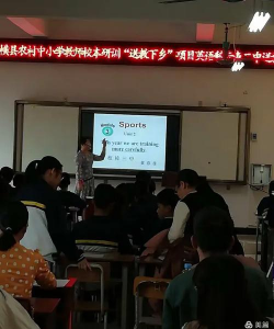 横县镇龙乡初级中学