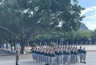 柳州市第三十三中学