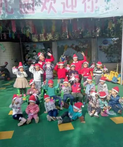 梅州市梅江区新新幼儿园