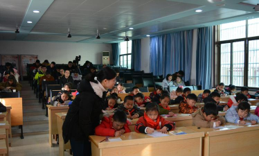 义乌市苏溪镇第二小学户外活动场地