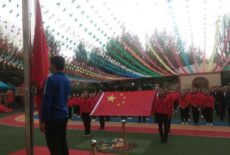 玛热帕提幼儿园户外活动场地