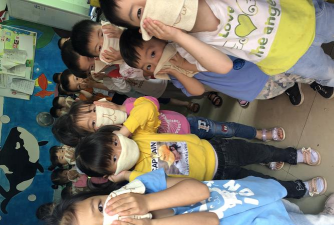 成华区保和乡金蕾幼儿园