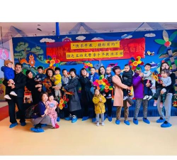 乌鲁木齐强达小博士第五幼儿园