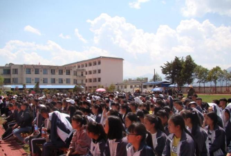 鹤庆县辛屯镇义朋初级中学