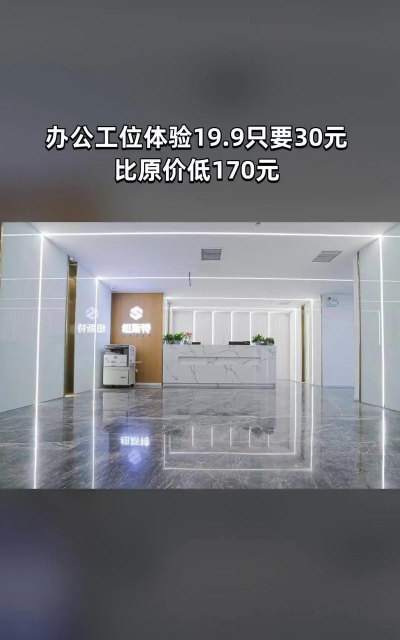 湖北纽思特科技培训有限公司