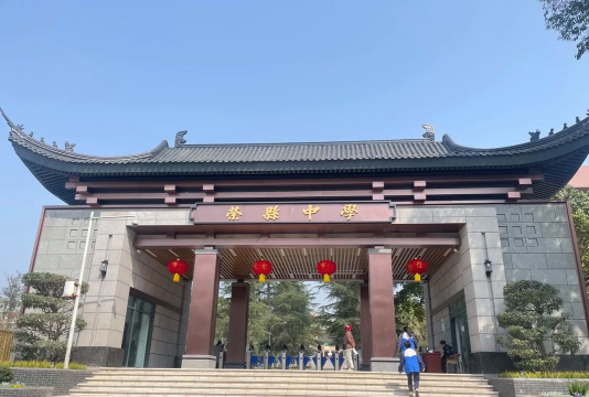 甘肃庆阳宁县春荣乡春荣初中