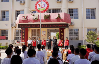 宁县铁王初级中学