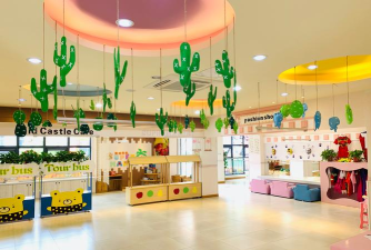 成都市琥侯区英艺幼儿园