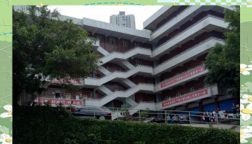 重庆市涪陵第十四中学校