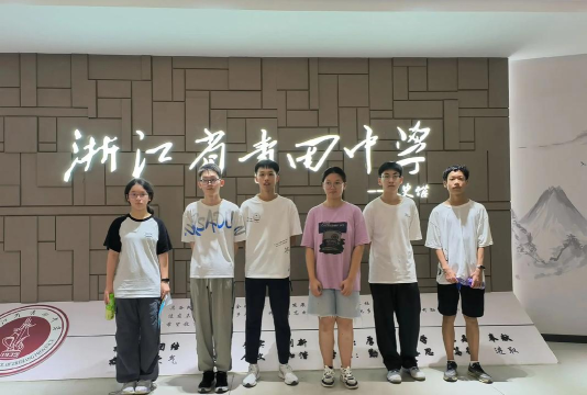 全州县石塘青田初中