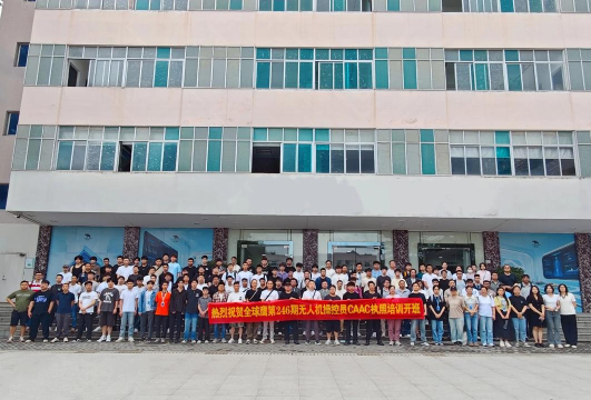 宜宾市南溪区小飞人体育培训学校有限责任公司户外活动场地