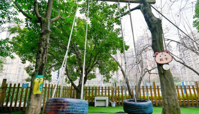 成都市青龙乡荆竹小森林幼儿园