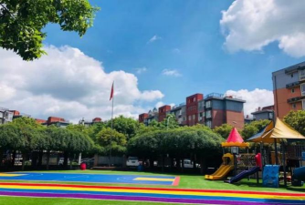 成都高新区新萌幼儿园