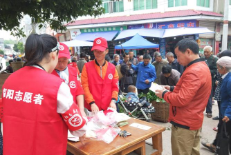 简阳市平窝乡初级中学