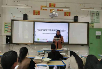 西昌市裕隆初级中学户外活动场地