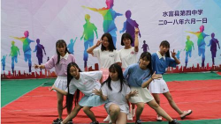 水富县太平乡复兴中心小学户外活动场地