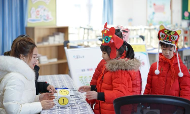 温岭市石塘镇箬山小学户外活动场地