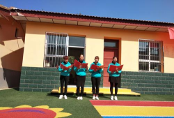 安定区称钩驿学校户外活动场地