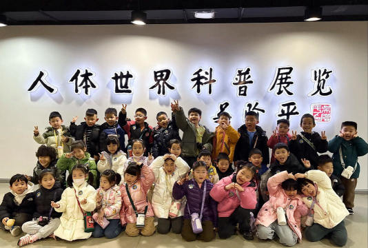 温江县公平镇华林幼儿园