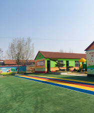 平度市兰底镇前丘幼儿园户外活动场地