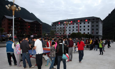 丰都县都督乡初级中学校