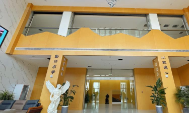 聊城江北水城旅游度假区艺棠艺术培训学校有限公司