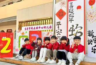 东莞市桥头镇幼儿园户外活动场地