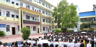 平南县武林镇初级中学