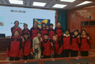 甘肃省通渭县通和初级中学户外活动场地