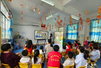 筠连沐爱镇游方览幼儿班