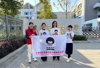 常德市武陵区茂林创想培训学校有限公司