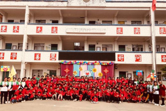 阳春市岗美镇开心幼儿园