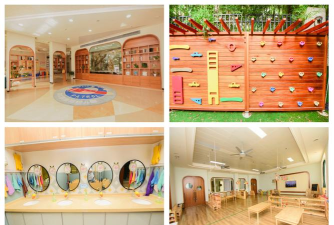 盐步区第一幼儿园户外活动场地